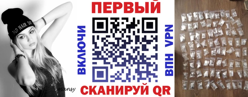 АМФЕТАМИН 98%  Купить закладки  Катайск 