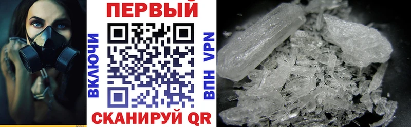 АМФ 98% Катайск