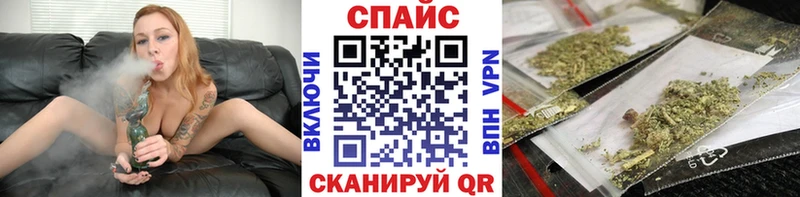 Бутират GHB Катайск