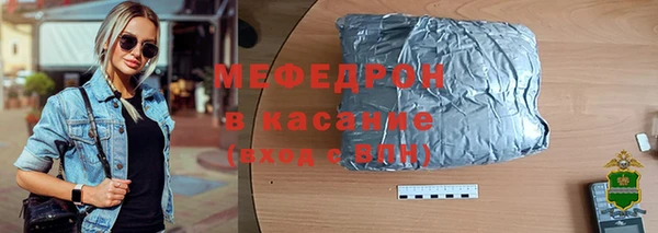 каннабис Нягань