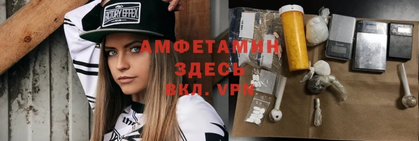 mix Остров