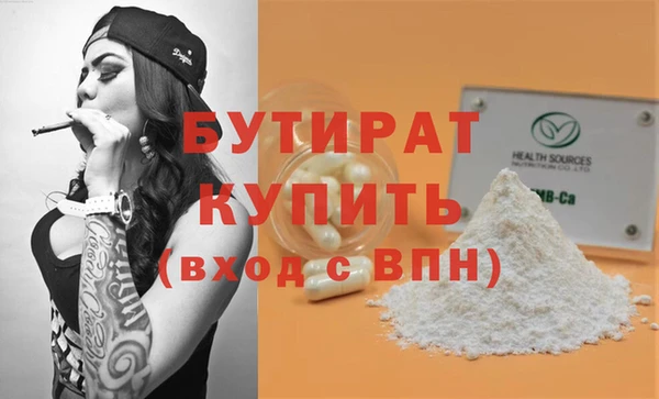 mix Остров