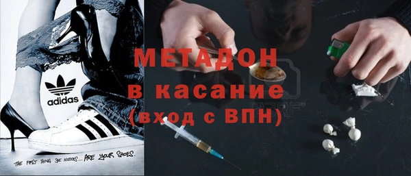 марки lsd Осинники