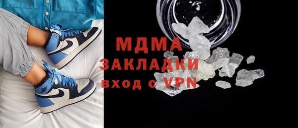 каннабис Нягань