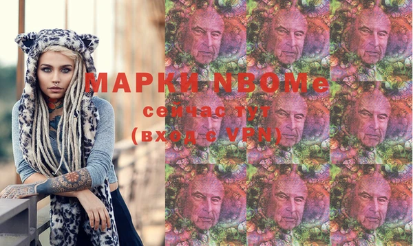 каннабис Нягань