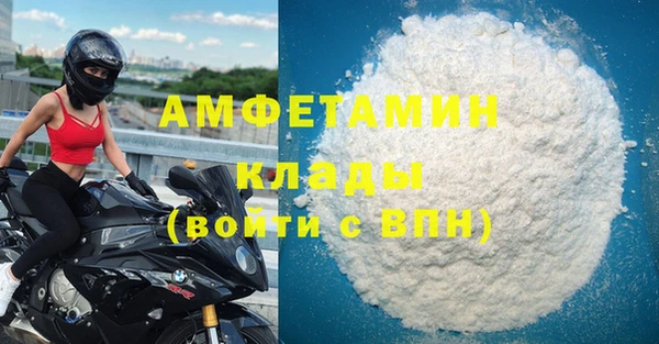 mix Остров