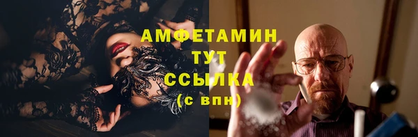 каннабис Няндома