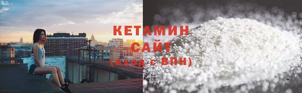 ГАЛЛЮЦИНОГЕННЫЕ ГРИБЫ Осташков