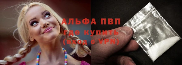 каннабис Нягань