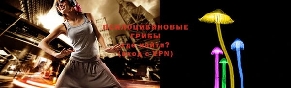 каннабис Нягань