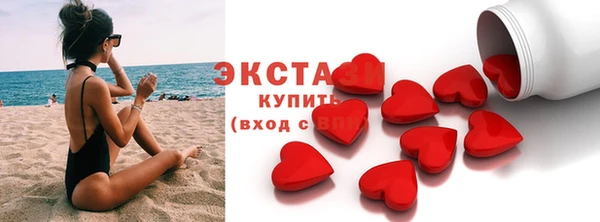 гидропоника Нязепетровск