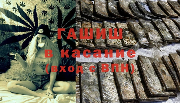 каннабис Нягань