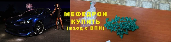 каннабис Няндома