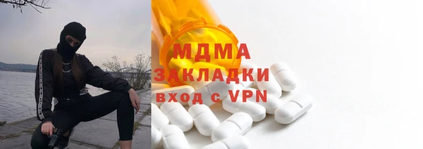 каннабис Нягань