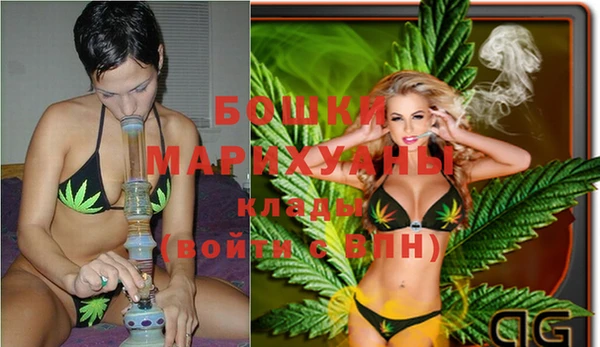 каннабис Няндома