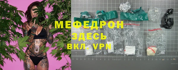 гидропоника Нязепетровск