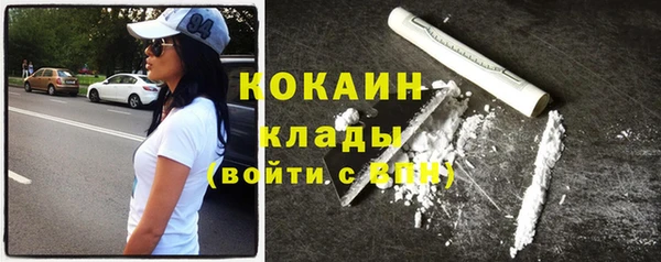 гидропоника Нязепетровск
