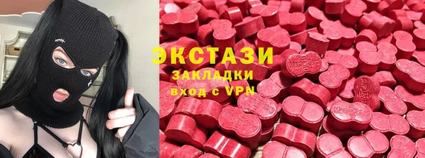 каннабис Няндома