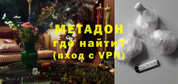 каннабис Нягань