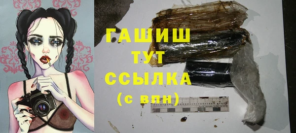 гидропоника Нязепетровск