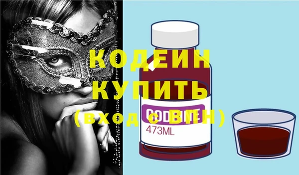 каннабис Нягань