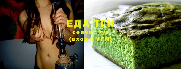 каннабис Няндома