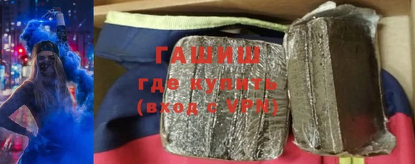 каннабис Няндома
