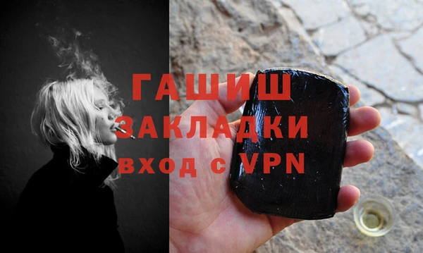гидропоника Нязепетровск