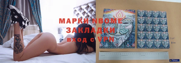 каннабис Няндома