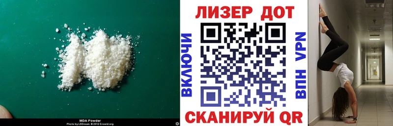 Купить  Катайск  LSD-25 экстази ecstasy 